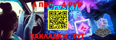 круглые Гуково