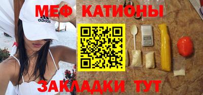 круглые Гуково