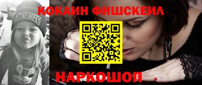 скорость Гудермес