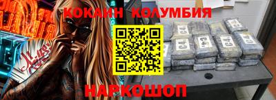 круглые Гуково