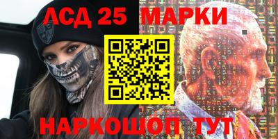 скорость Гудермес