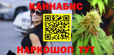 a pvp Гулькевичи