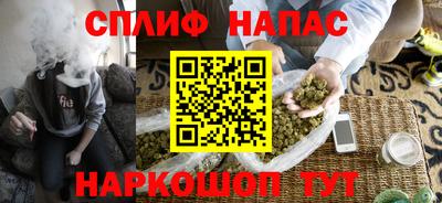 a pvp Гулькевичи