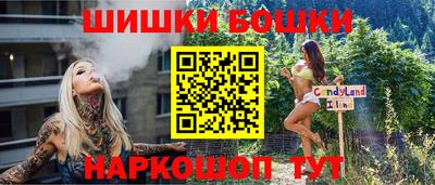круглые Гуково