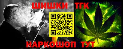 скорость Гудермес