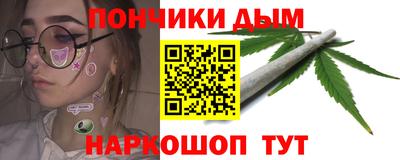 скорость Гудермес