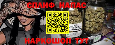 круглые Гуково