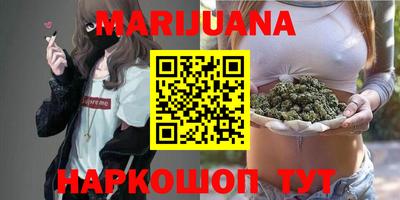 круглые Гуково
