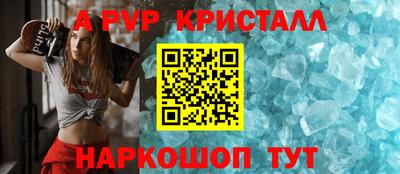 скорость Гудермес