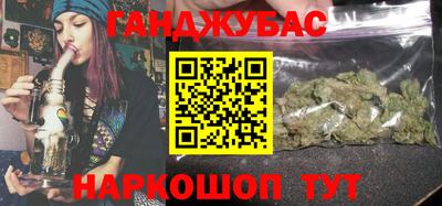 a pvp Гулькевичи