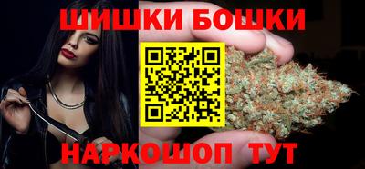 скорость Гудермес