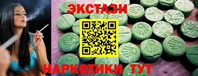 скорость Гудермес