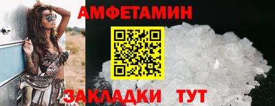 скорость Гудермес