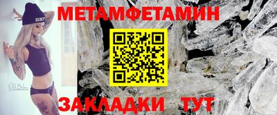скорость Гудермес