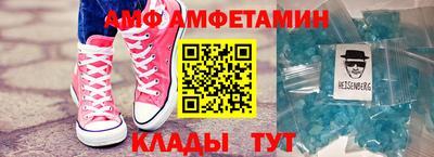 круглые Гуково