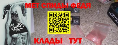 a pvp Гулькевичи