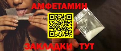 круглые Гуково