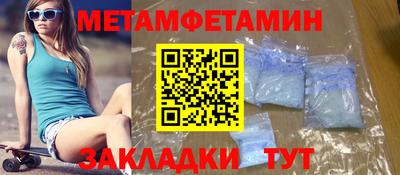 круглые Гуково