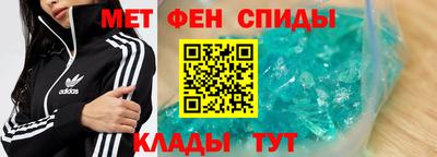 круглые Гуково
