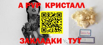 круглые Гуково