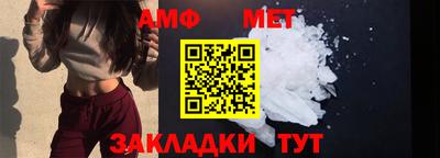 a pvp Гулькевичи