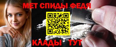 круглые Гуково