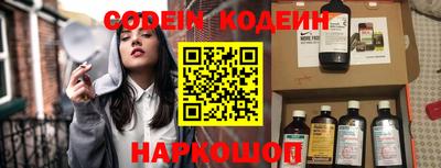 скорость Гудермес