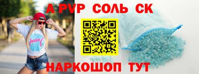 скорость Гудермес