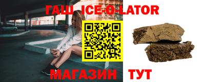 скорость Гудермес
