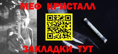 a pvp Гулькевичи