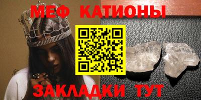 a pvp Гулькевичи
