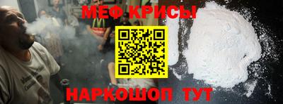 скорость Гудермес