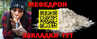 скорость Гудермес