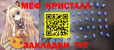 скорость Гудермес