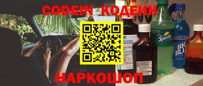 круглые Гуково