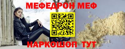 a pvp Гулькевичи