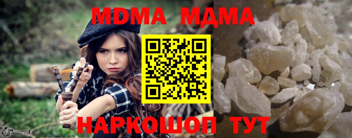 АМФЕТАМИН Артём